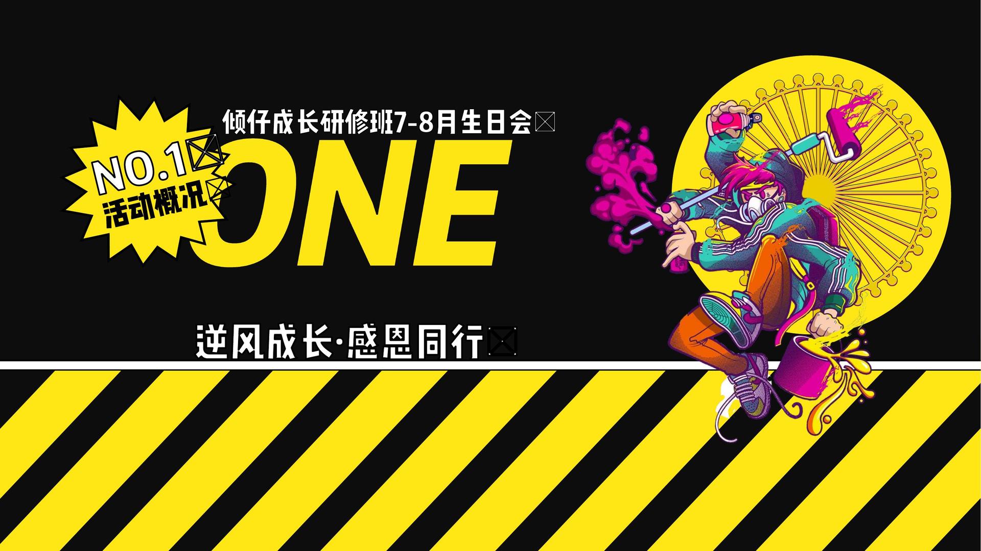光景文化斩获文化创意产业多项荣誉